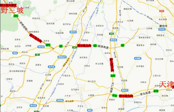 十渡拓展基地 十渡拓展基地