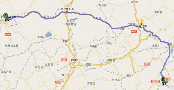 北京拓展培訓(xùn)