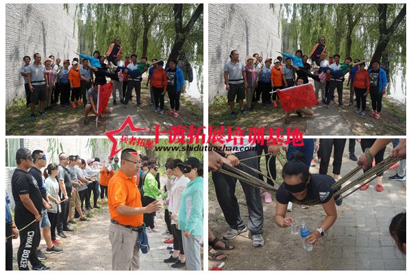 北京拓展訓練基地