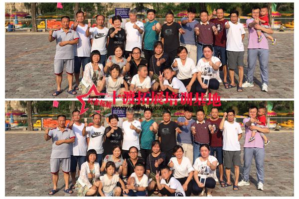 北京拓展訓(xùn)練