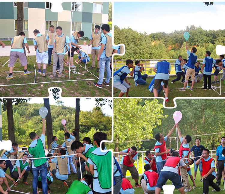 十渡拓展基地 十渡拓展基地