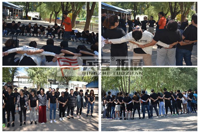 十渡拓展基地 十渡拓展基地