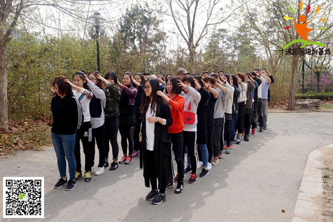 1592567359206369.jpg 十渡團建活動 (19).jpg