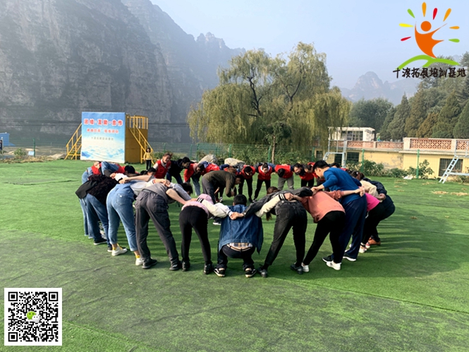 十渡團建 (7).jpg