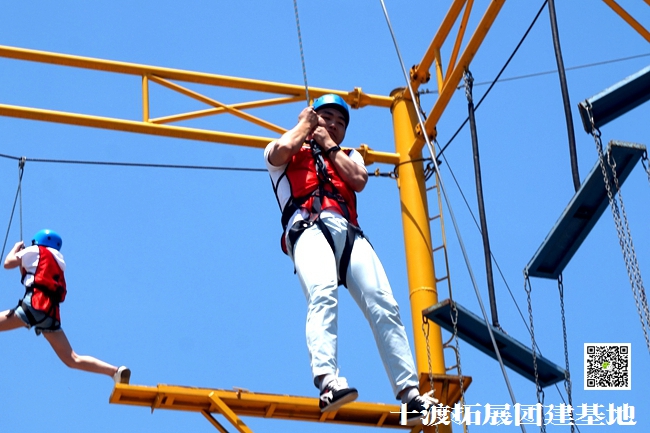 1592840521841609.jpg 十渡團建 (37).jpg