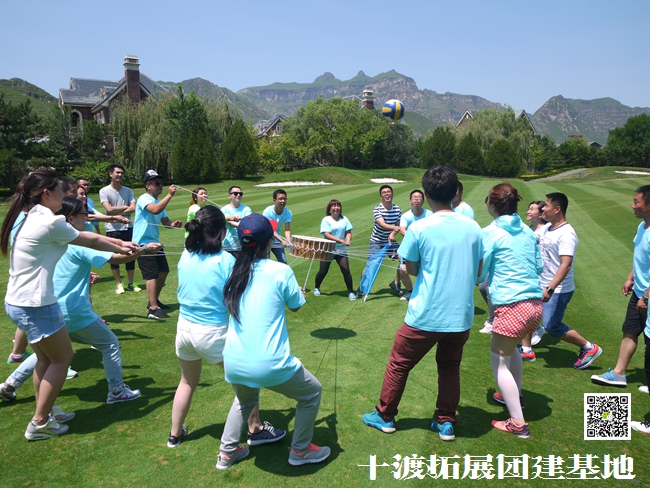 1593095063220105.jpg 十渡團建 (31).jpg