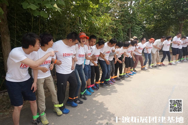 1593095101839075.jpg 十渡團建 (42).jpg