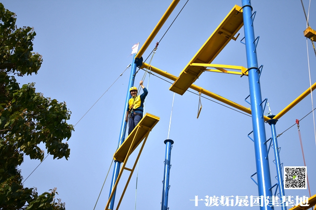 1593168341564212.jpg 十渡團建 (74).jpg