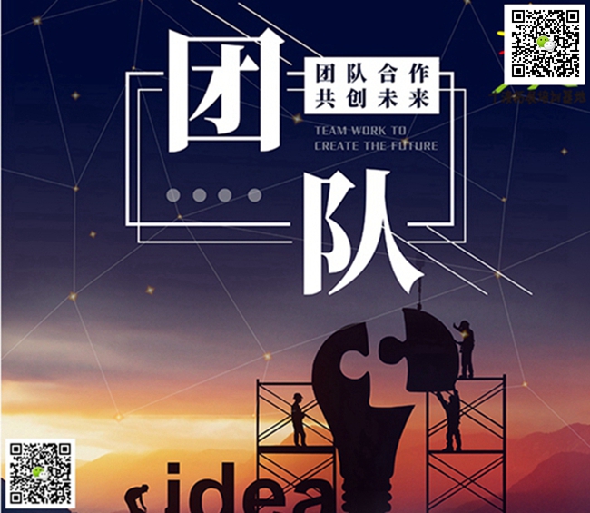 1593629414221739.jpg 十渡團建 (1).jpg