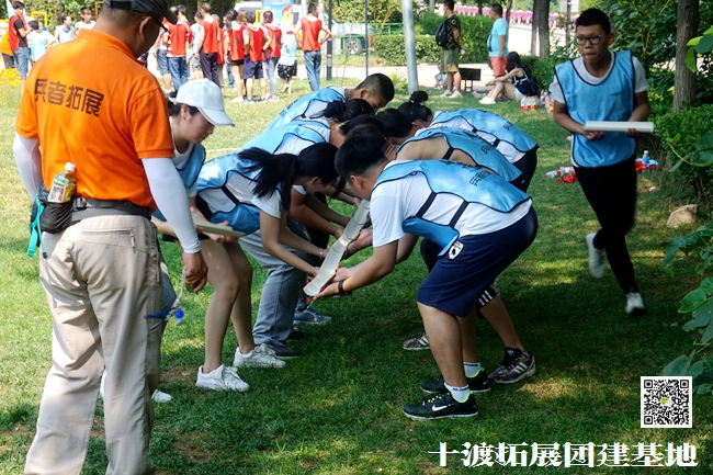 1593790371273106.jpg 十渡團建 (192).jpg