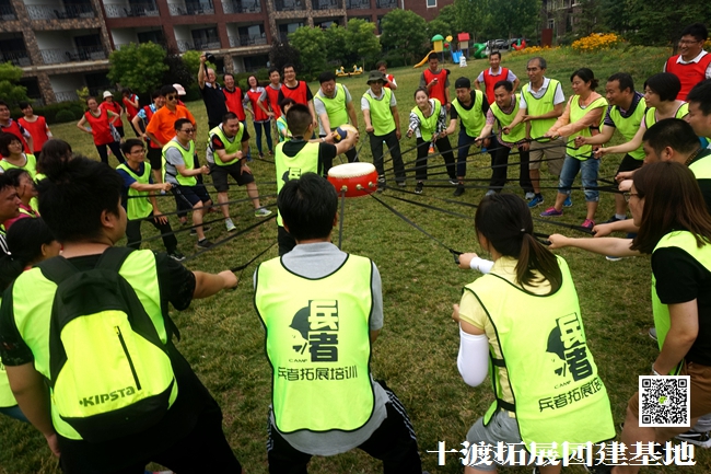 十渡團建 (186).jpg