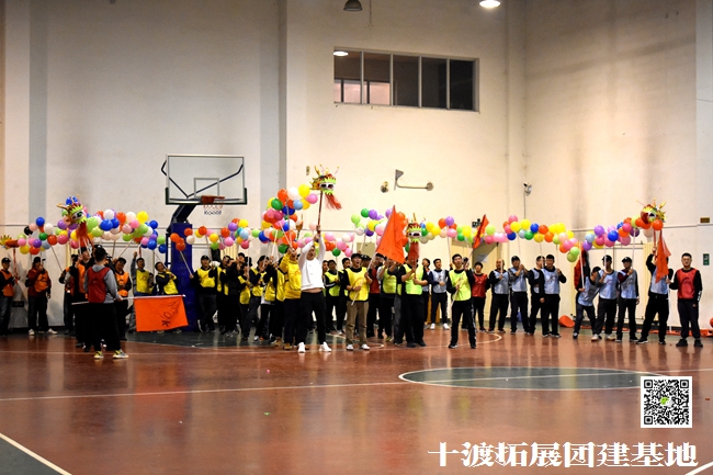 1594041806600776.jpg 十渡團建 (64).jpg