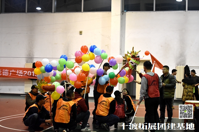 1594041843372255.jpg 十渡團建 (63).jpg