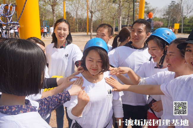 1594126189972720.jpg 十渡團建 (5).jpg