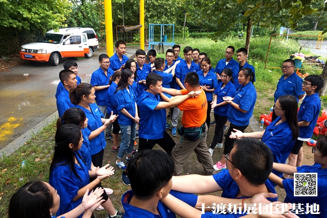 1594213576712459.jpg 十渡團(tuán)建 (9).jpg