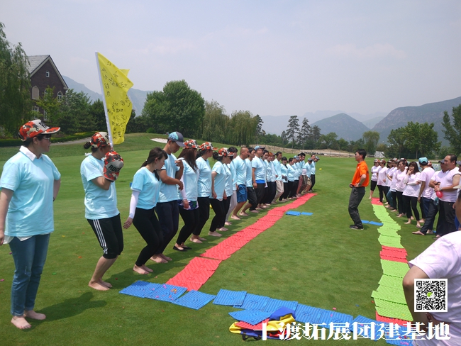 1594213720356130.jpg 十渡團建 (27).jpg