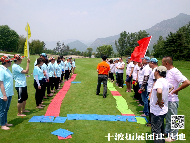 1594213728483784.jpg 十渡團建 (26).jpg