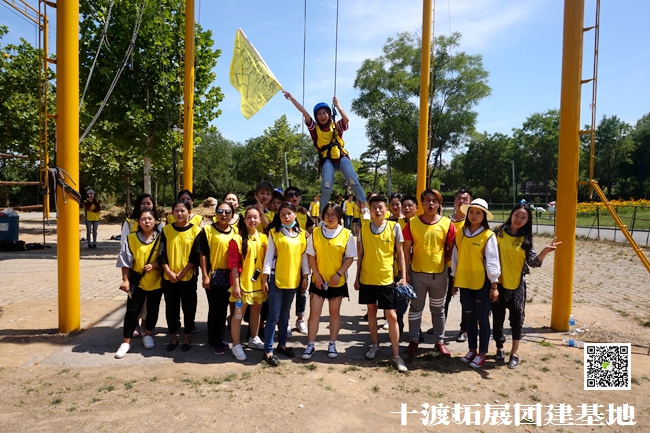 1594887239352321.jpg 十渡團建 (38).jpg