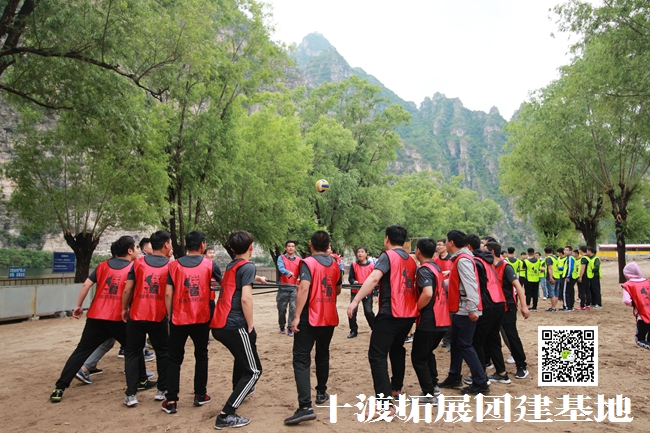 1595984135517894.jpg 十渡團建活動 (34).jpg