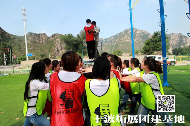 1596074313450329.jpg 十渡團建 (38).jpg