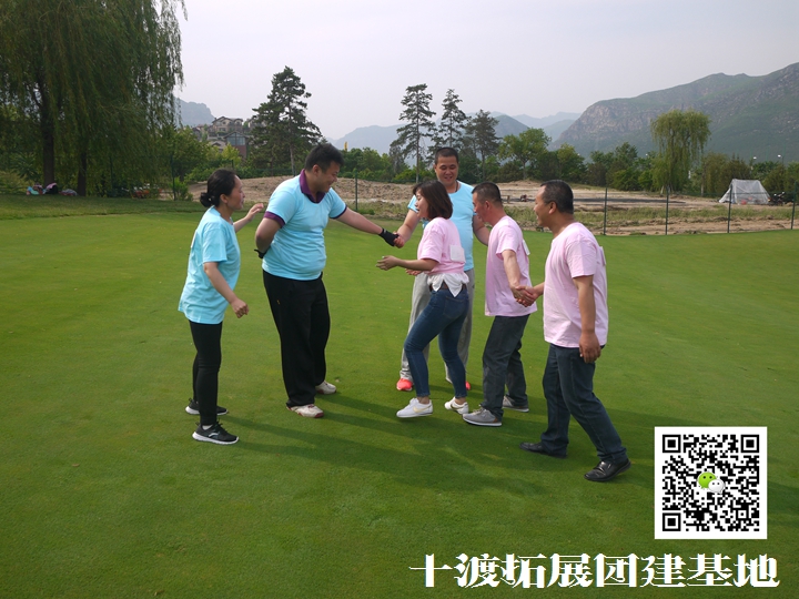 1596348724551467.jpg 十渡團(tuán)建 (20).jpg