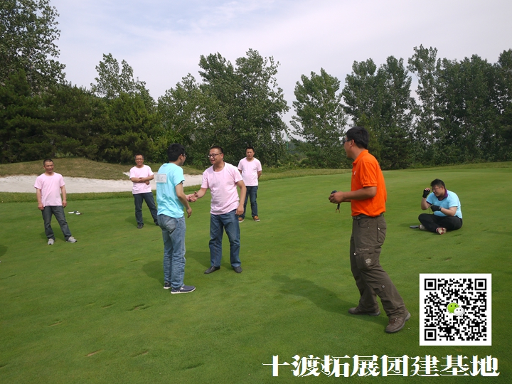 1596348835859651.jpg 十渡團建 (19).jpg