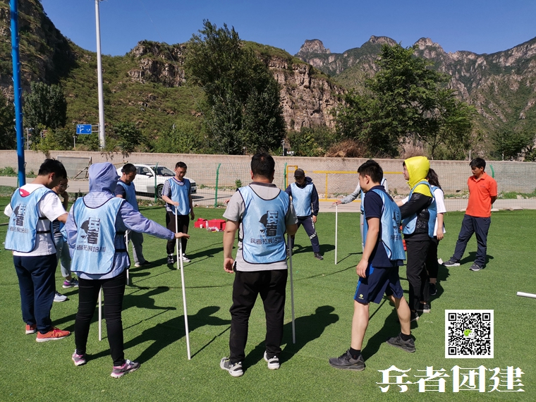 1596855795241573.jpg 團(tuán)隊(duì)拓展 (30).jpg