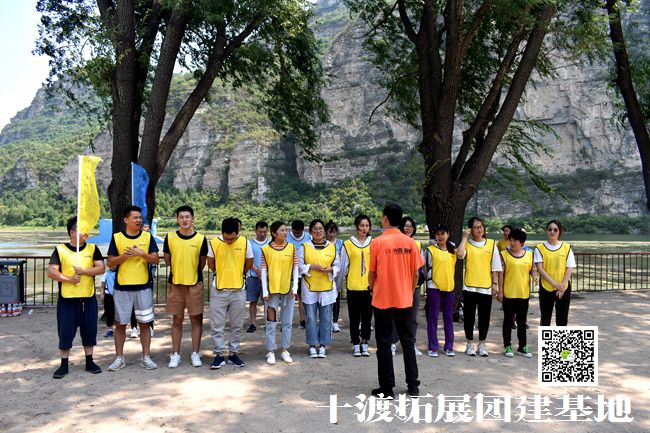 1597024023381827.jpg 十渡 (55).jpg