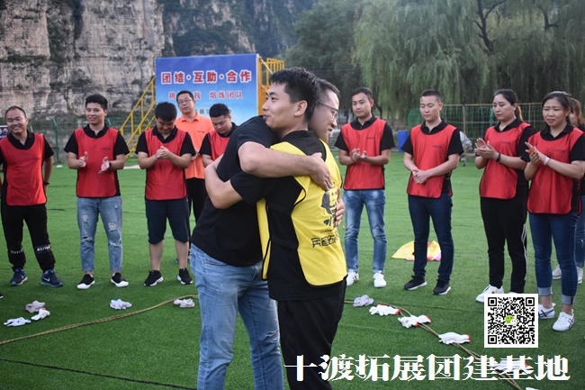 1598574323872502.jpg 十渡團建活動 (75).jpg