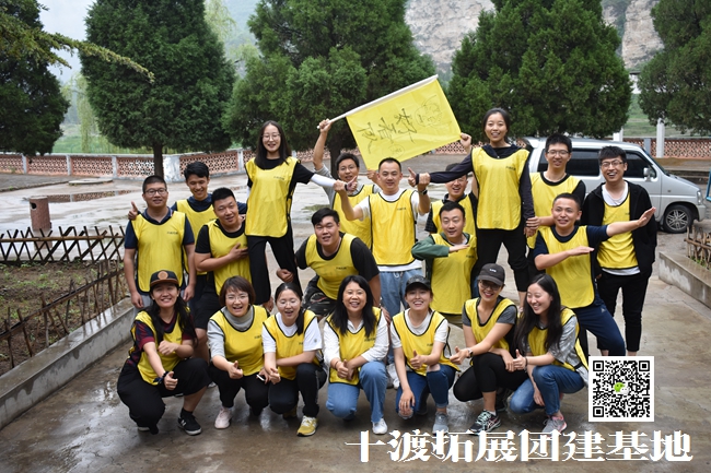 1598947232704540.jpg 十渡 (64).jpg