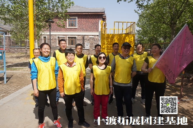 1599006897126840.jpg 十渡 (109).jpg