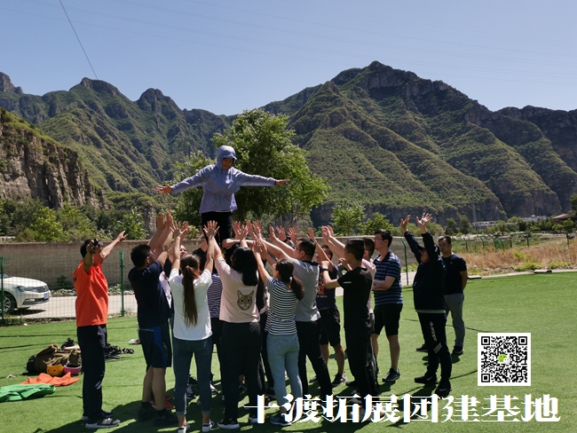 1599100588611338.jpg 十渡 (20).jpg