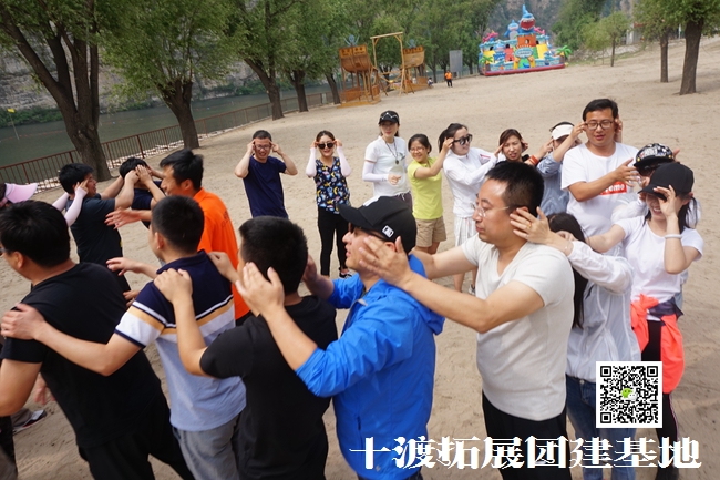 十渡團建 (117).jpg