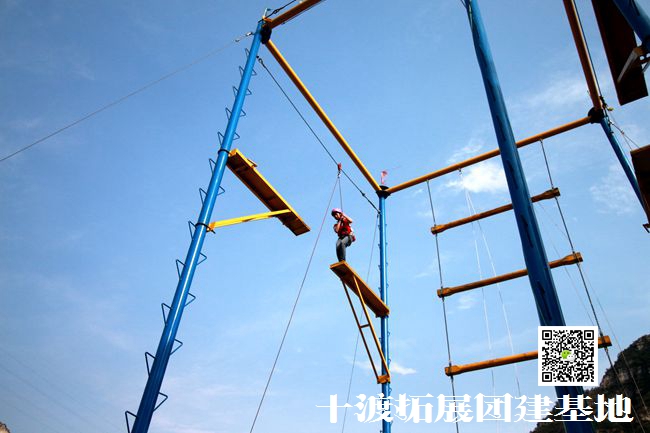 北京拓展訓練公司 (15).jpg