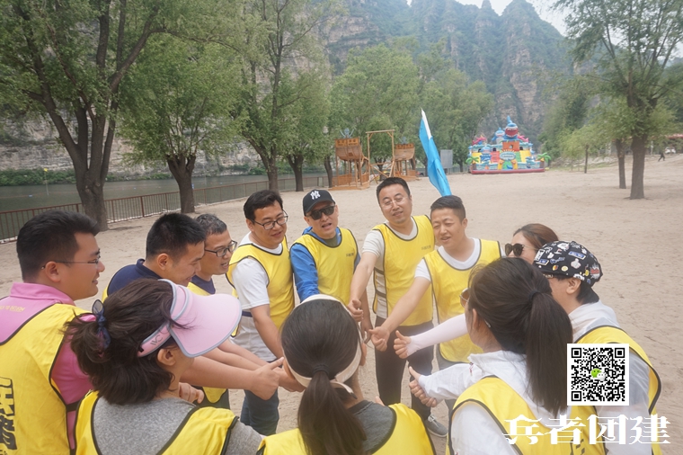 兵者拓展訓(xùn)練 (103).jpg