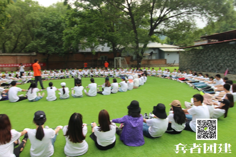 兵者拓展訓練 (30).jpg