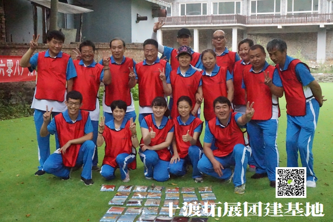 1601085391498493.jpg 十渡 (102).jpg