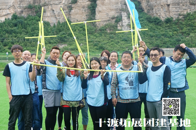 1601349076859969.jpg 十渡 (8).jpg