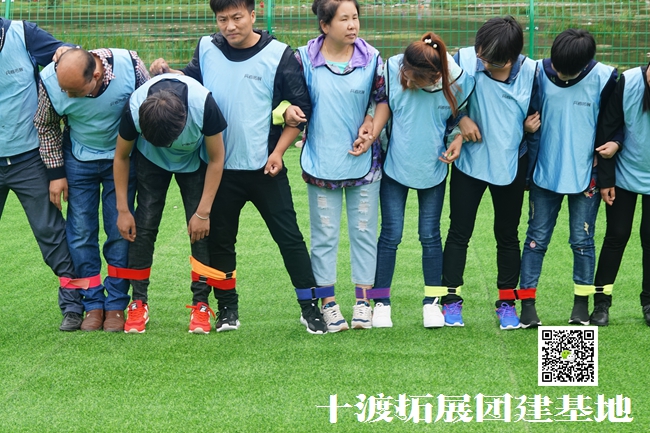 1602637588412385.jpg 十渡拓展 (12).jpg