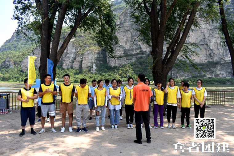 1603071470631888.jpg 兵者拓展訓練 (51).jpg