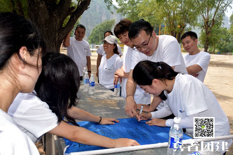 1603071496538222.jpg 兵者拓展訓練 (49).jpg