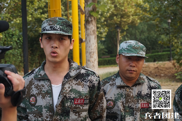 1604543277752358.jpg 北京拓展訓練 (1).jpg