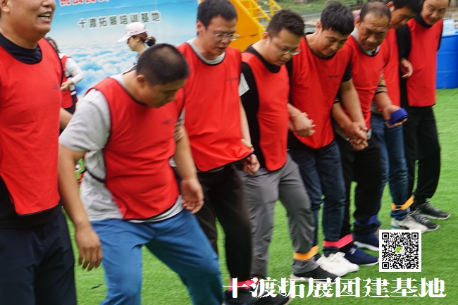 北京拓展培訓公司 北京拓展培訓公司