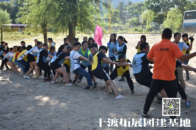 北京拓展訓(xùn)練