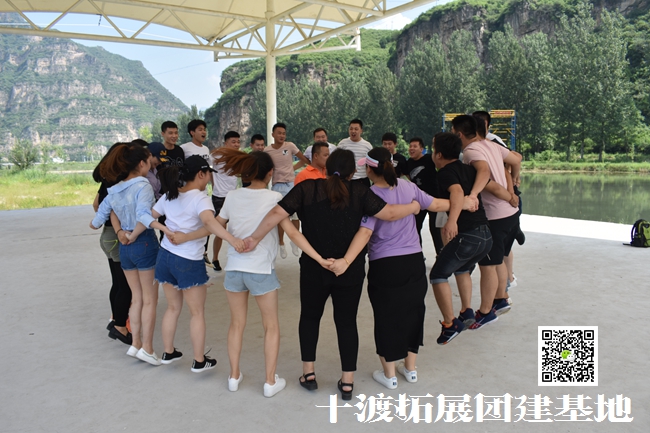 北京拓展訓(xùn)練公司