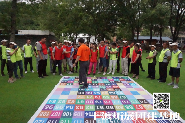 北京拓展訓(xùn)練公司