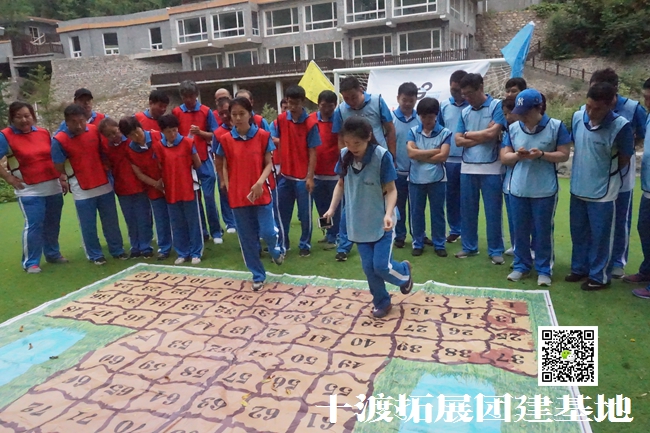 北京拓展培訓基地 北京拓展培訓基地