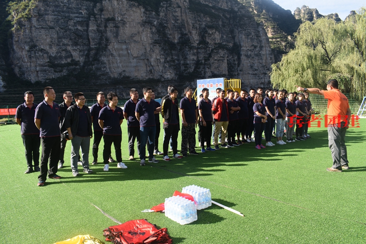 北京拓展訓練活動