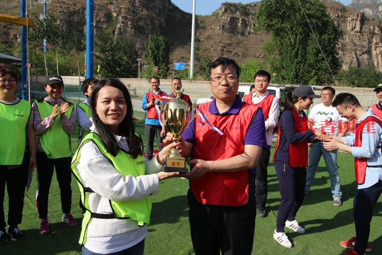 團(tuán)隊(duì)拓展訓(xùn)練