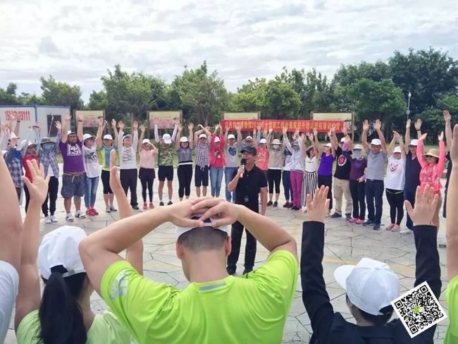 北京拓展訓(xùn)練 北京拓展訓(xùn)練